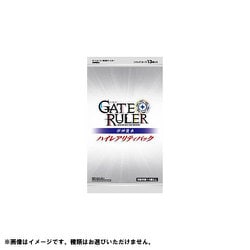ゲートルーラー 第2弾ハイレアリティパック 邪神襲来 [トレーディングカード]