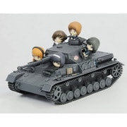 GP-59 1/35 ガールズ＆パンツァー IV号戦車F2型（D型改） 大洗女子学園 あんこうチーム プチあんこうチーム付き特別限定版 [組立式プラスチックモデル]