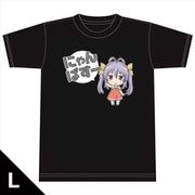 のんのんびより のんすとっぷ Tシャツ Lサイズ 宮内れんげ [キャラクターグッズ]