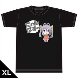 ヨドバシ Com アズメーカー のんのんびより のんすとっぷ Tシャツ Xlサイズ 宮内れんげ キャラクターグッズ 通販 全品無料配達