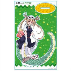 B6アクリルプレート　小林さんちのメイドラゴン　とらのあなラノベフェスタ2020 B6アクリルプレート 小林さんちのメイドラゴン とらのあなラノベ