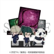 呪術廻戦 かけスタ アクリルメモ 弐 [キャラクターグッズ]