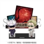 呪術廻戦 かけスタ アクリルメモ 参 [キャラクターグッズ]