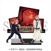 呪術廻戦 かけスタ アクリルメモ 肆 [キャラクターグッズ]