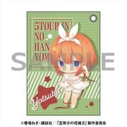 五等分の花嫁∬ パスケース 中野四葉 [キャラクターグッズ]