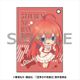 五等分の花嫁∬ パスケース 中野五月 [キャラクターグッズ]