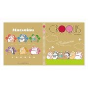 キャラクターグッズ おそ松さん 松犬 クロッキー帳 ピクニックVer.