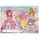 2924320A トロピカルージュ！プリキュア B4スケッチブック [キャラクターグッズ]