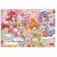 3204320A トロピカルージュ！プリキュア A4スケッチブック [キャラクターグッズ]