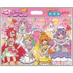 ヨドバシ Com サンスター文具 Sun Star a トロピカルージュ プリキュア セイカのパズル 45p キャラクターグッズ 通販 全品無料配達