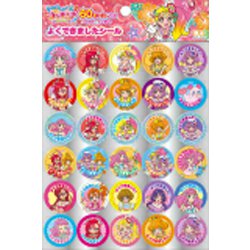 ヨドバシ Com サンスター文具 Sun Star a トロピカルージュ プリキュア よくできましたシール キャラクターグッズ 通販 全品無料配達