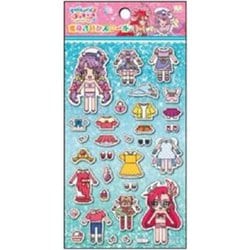 ヨドバシ Com サンスター文具 Sun Star b トロピカルージュ プリキュア 変身きせかえシール B柄 キャラクターグッズ 通販 全品無料配達