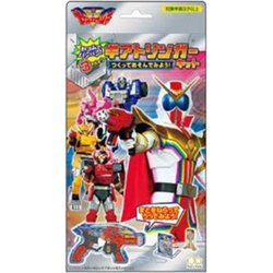 6245720A 機界戦隊ゼンカイジャー わゴムでバンバン！ギアトリンガーキット [キャラクターグッズ]
