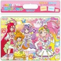 ヨドバシ Com サンスター文具 Sun Star a トロピカルージュ プリキュア ミニパズルセット キャラクターグッズ 通販 全品無料配達