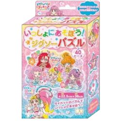 ヨドバシ Com サンスター文具 Sun Star a トロピカルージュ プリキュア いっしょにあそぼう ジグソーパズル キャラクターグッズ 通販 全品無料配達