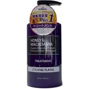 クンダル ハニー&マカダミア トリートメント イランイラン 500ml
