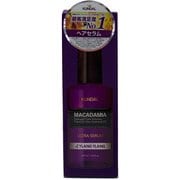 クンダル マカダミアヘアセラム イランイラン 100ml