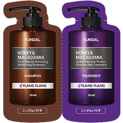 ヨドバシ.com - クンダル KUNDAL クンダル ハニー＆マカダミア