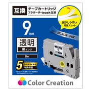 ピータッチ用互換テープ/RL-B-T121P-BK/CL互換/透明/黒文字/8m/9mm幅 CTC-BTZE121