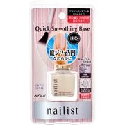 ベースコート ネイリスト クイックスムージングベース 10ml