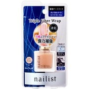ベースコート ネイリスト トリプルファイバーラップ 10ml