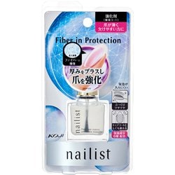 トップコート ネイリスト ファイバーインプロテクション 10ml