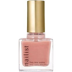 ネイリスト ファイブインワンケアコート 10ml 2AL6833