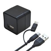 RACA2A01BK [AC充電器 USB Aポート 2.4A（A to microBケーブル1.5m+TypeC変換付属） ブラック]