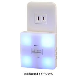 ヨドバシ.com - オーム電機 OHM ワイヤレスチャイム monban CUBE