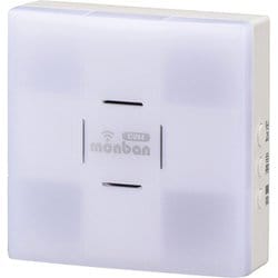 ヨドバシ.com - オーム電機 OHM OCH-AC48-BLUE [ワイヤレスチャイム