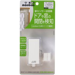 むーさん専用 TS-10517-058a.jpg