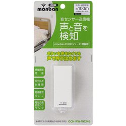 ヨドバシ.com - オーム電機 OHM OCH-RW-VOS46 [ワイヤレス ヨドバシ.com - オーム電機 OHM OCH-RW-VOS46 [ワイヤレス