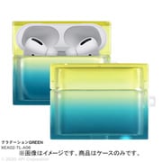 TILE COCKTAIL グラデーション AirPods Pro ケース グリーン XEA02-TL-A06
