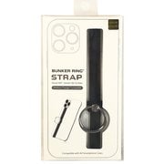 BKRST-BK041 [BUNKER RING STRAP バンカーリングストラップ Black]