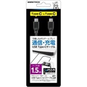 P5F2299 [Play Station 5 コントローラ用 USB Type-C to Cケーブル5 1.5m]