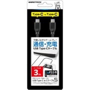 P5F2301 [Play Station 5 コントローラ用 USB Type-C to Cケーブル5 3.0m]