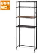 CMM-PRH7518 [カラーメタルラック ペール上ラック ハイタイプ ブラック　幅750mm×奥行350mm×高さ1800mm　ポール直径19mm　4段]