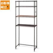 CMM-PRH7518 [カラーメタルラック ペール上ラック ハイタイプ ブラウン　幅750mm×奥行350mm×高さ1800mm　ポール直径19mm　4段]