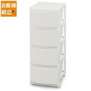 CLN-324 [スリムチェスト ホワイト]