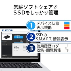 ヨドバシ.com - エレコム ELECOM ESD-PL0240GM [SSD 外付け 240GB