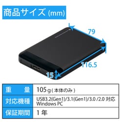 ヨドバシ.com - エレコム ELECOM ESD-PL0240GM [SSD 外付け 240GB