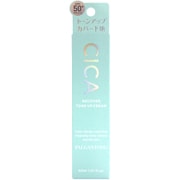 パルガントン CICA リカバー トーンアップクリーム 30ml [化粧下地]