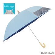 日傘 晴雨兼用 子供日傘 kukkahippo クッカヒッポ 55cm 手開き式 遮熱 遮光 UV 99%以上 安全手開き ネームバンド付 透明窓付き ブランドロゴの反射プリント付 サックス 83271