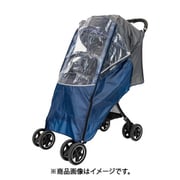 ベビーカー用レインカバー IN-RCA-4/グレー×ネイビー