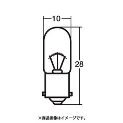 A1573 [12V3W パネル・メーター用電球 12V3W 10個入]