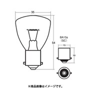 12V60W つばなしシングル球 10個入 A5080