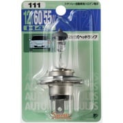 BP14-0181U 12V60/55W ブリスター電球/1個 NO111