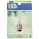 BP14-0330 12V30/30W ブリスター電球/1個 NO126