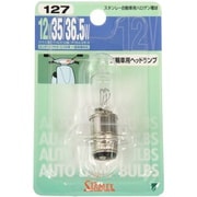 BP14-0335 12V35 36W BP14-0335 ブリスター電球 12V35/36.5/1個 NO127