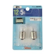 BP4174D 12V5W BP4174D ブリスター電球/2個入り NO21